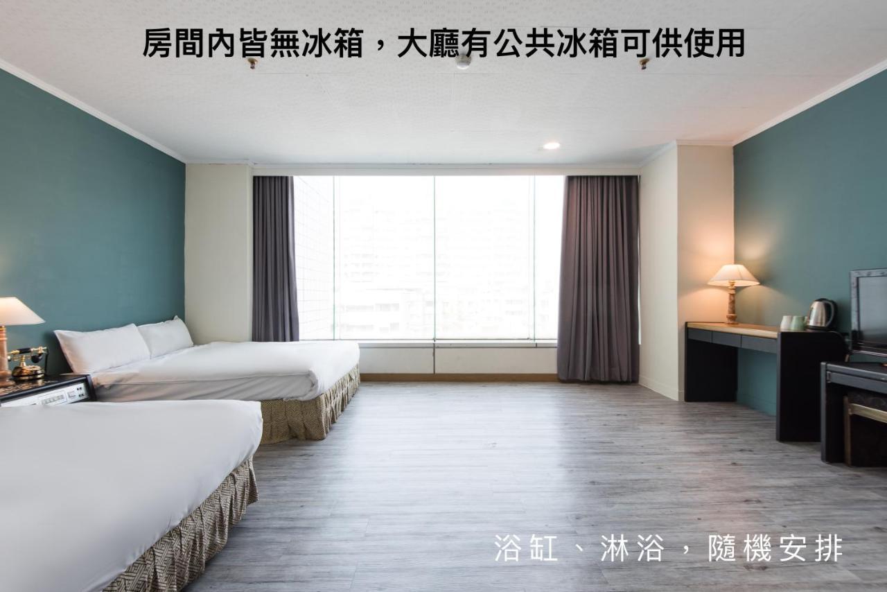 Back Home Hotel Città di Chiayi Esterno foto