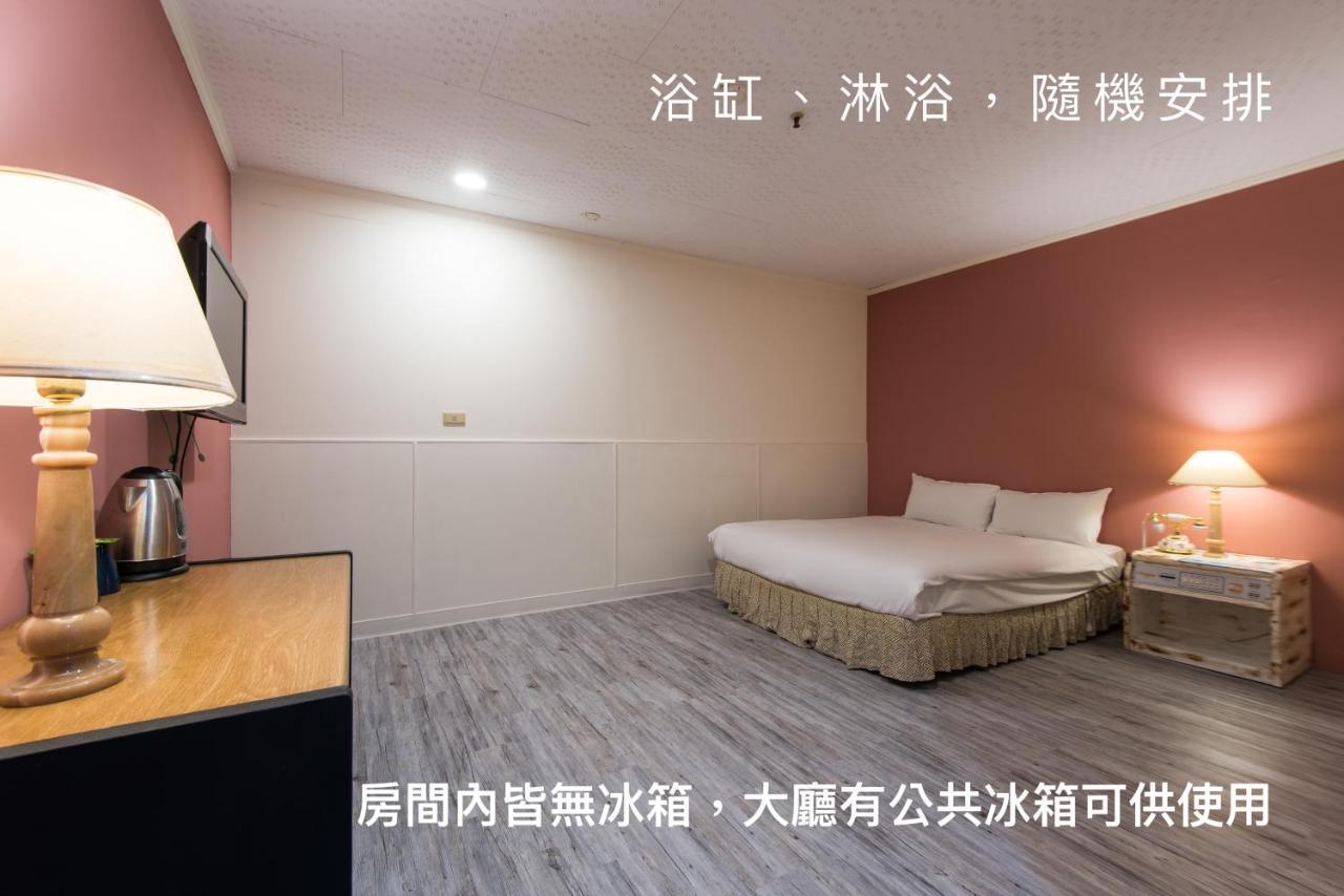 Back Home Hotel Città di Chiayi Esterno foto