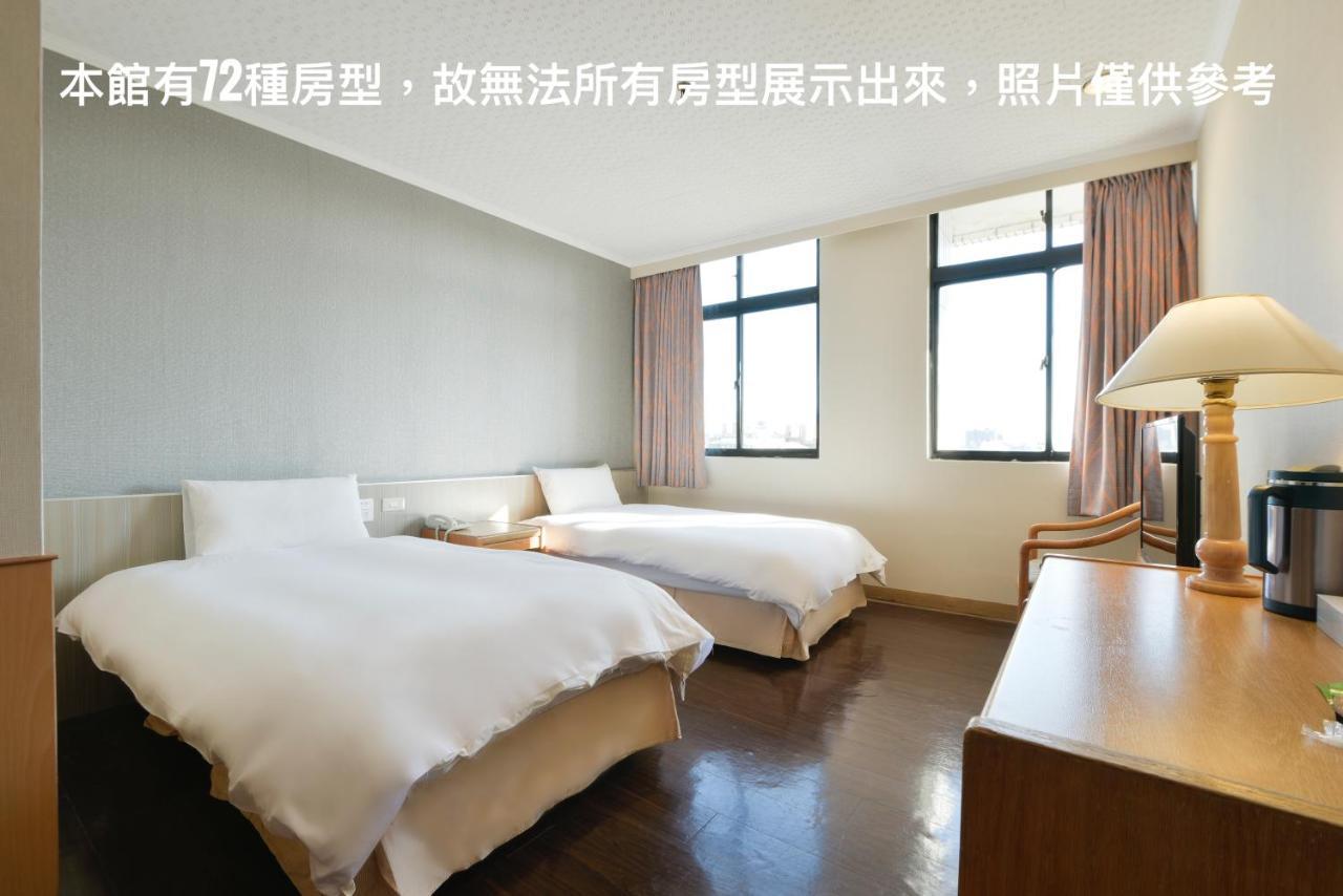 Back Home Hotel Città di Chiayi Esterno foto