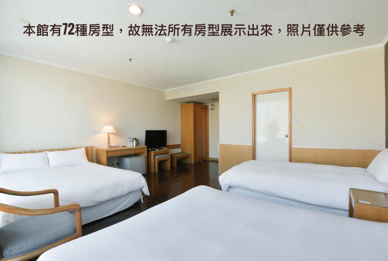 Back Home Hotel Città di Chiayi Esterno foto
