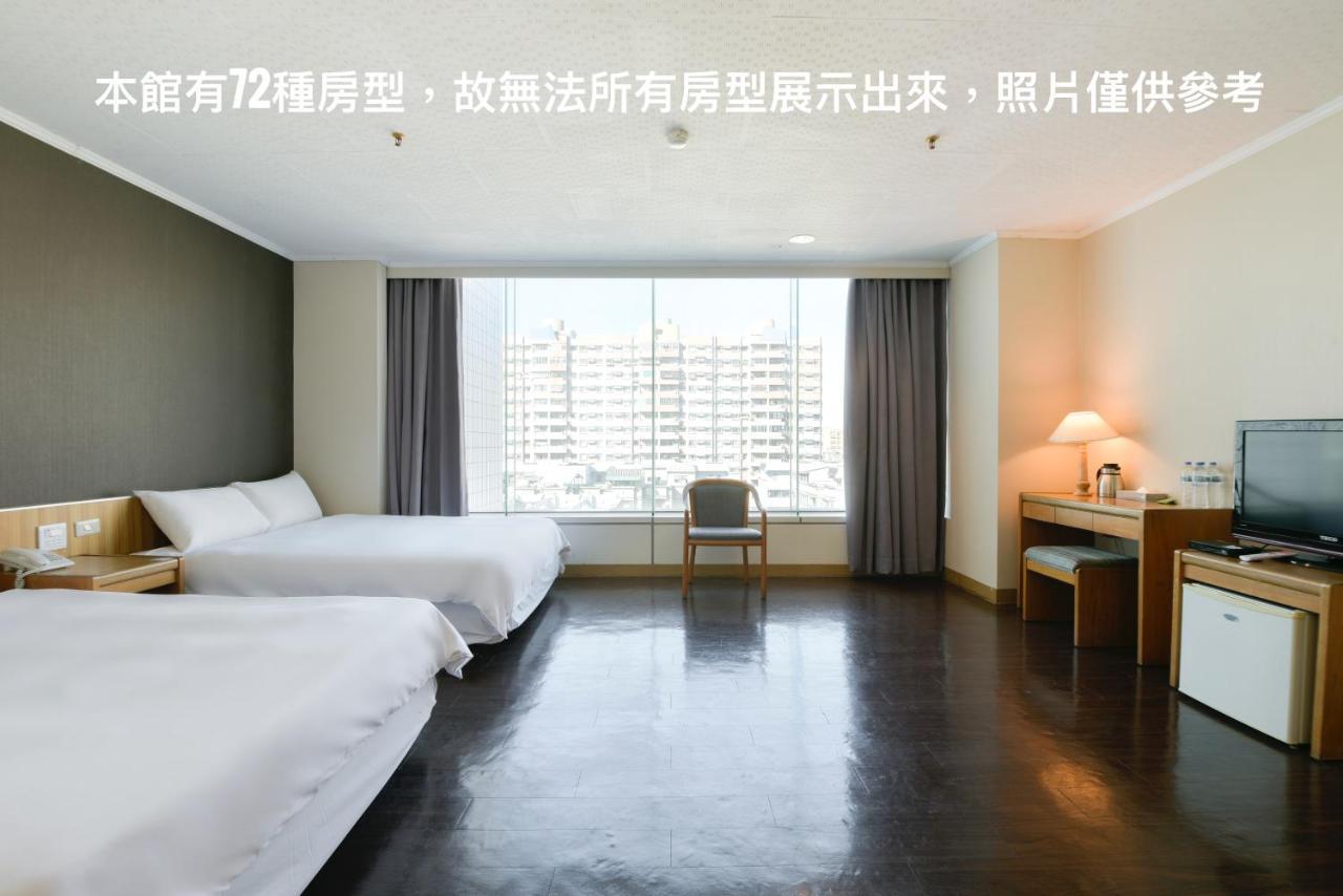 Back Home Hotel Città di Chiayi Esterno foto