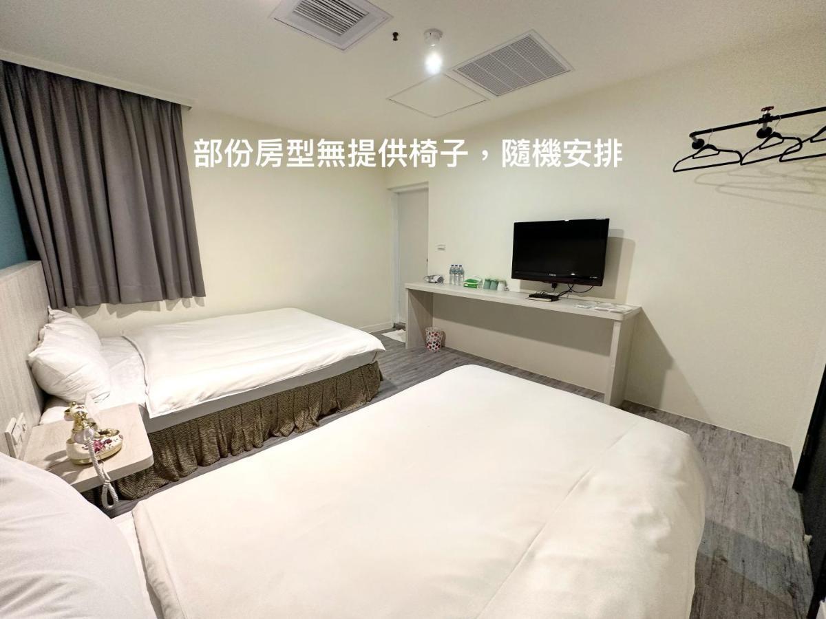 Back Home Hotel Città di Chiayi Esterno foto