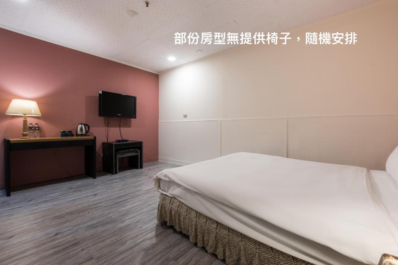 Back Home Hotel Città di Chiayi Esterno foto