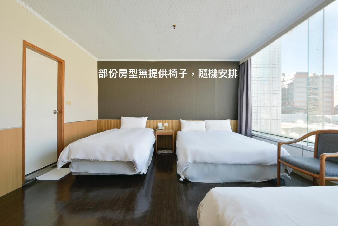 Back Home Hotel Città di Chiayi Esterno foto